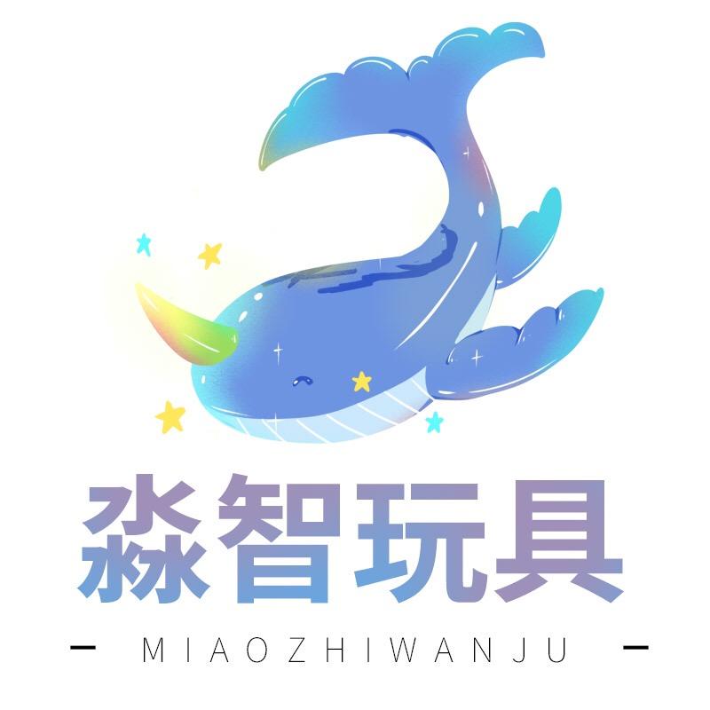 汕头市澄海区淼智玩具店