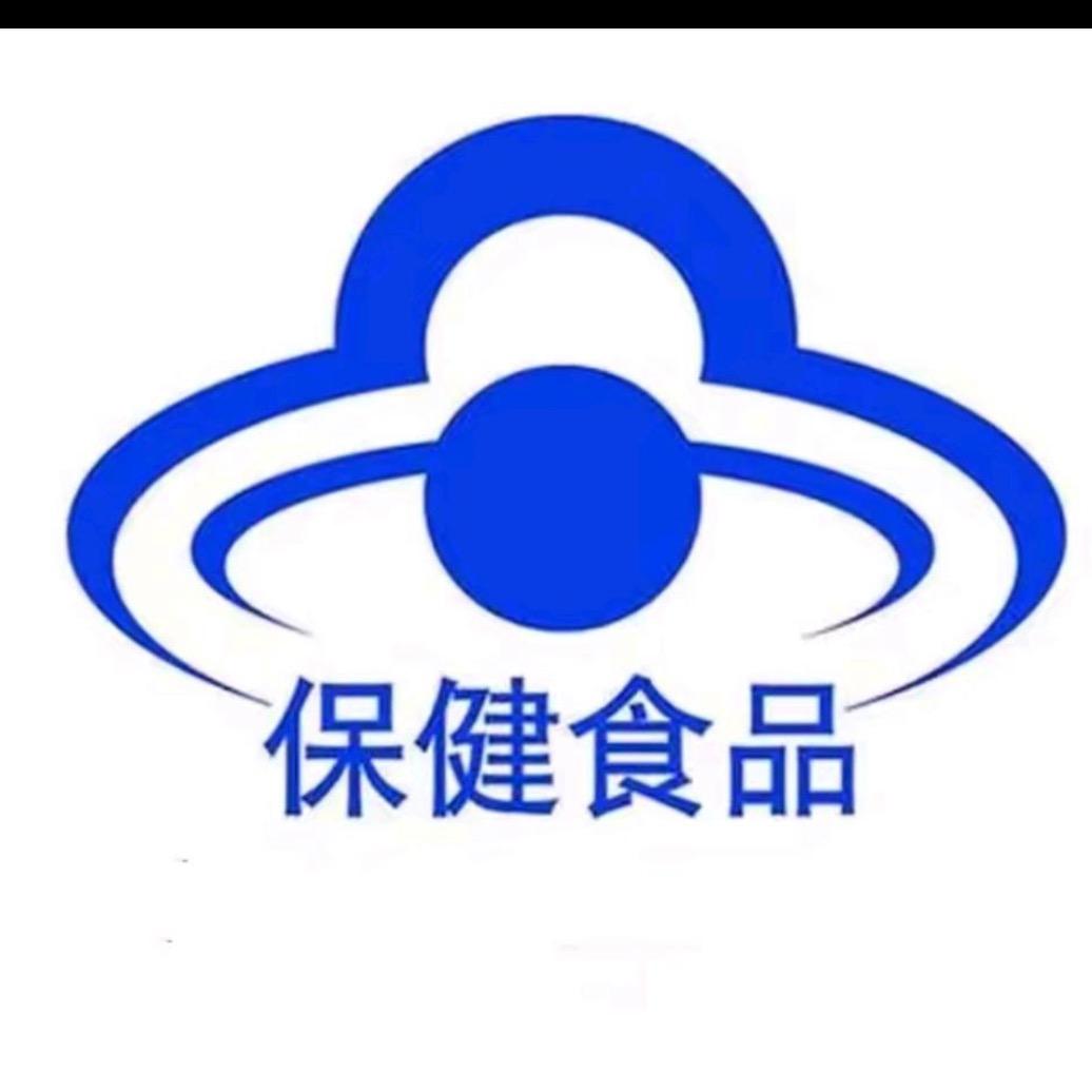 左旋肉碱工厂店