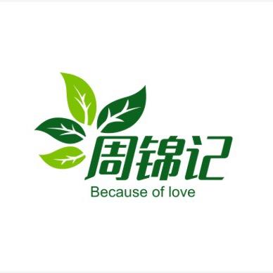 酸奶糕点供应