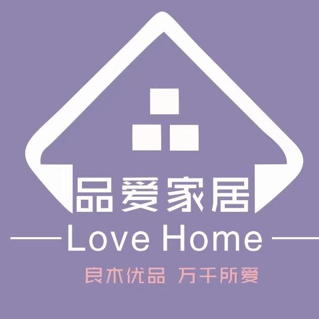 品爱全屋定制