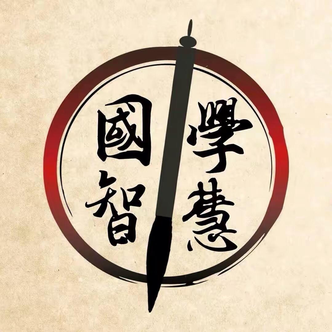 尘皈先生