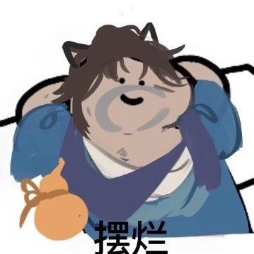 夕兮汐惜