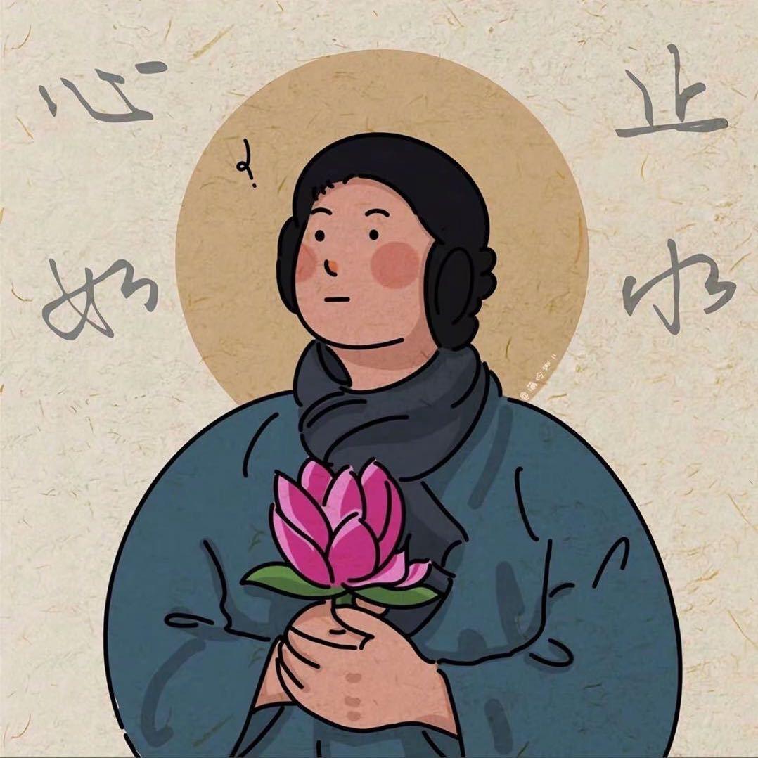 老牛了