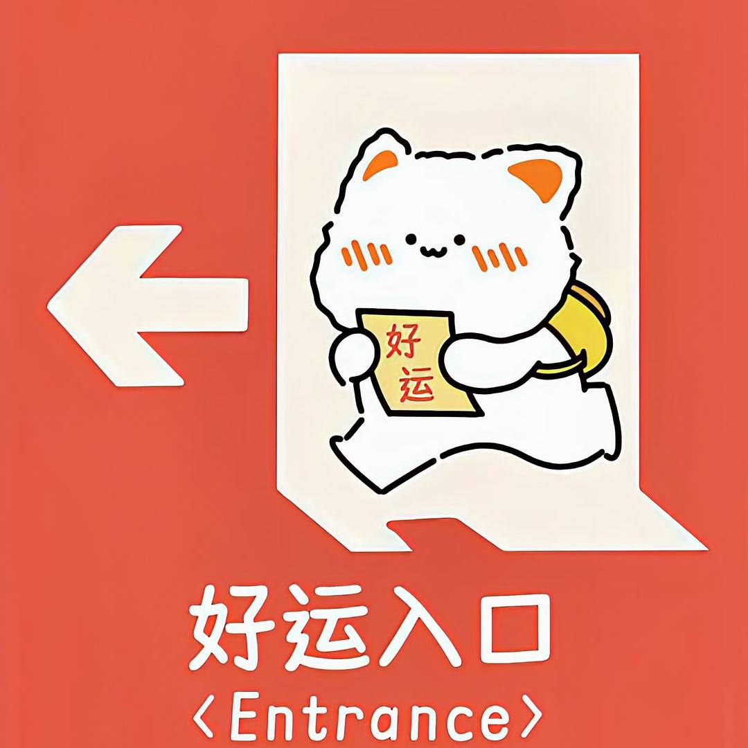 Hi莞荣耀