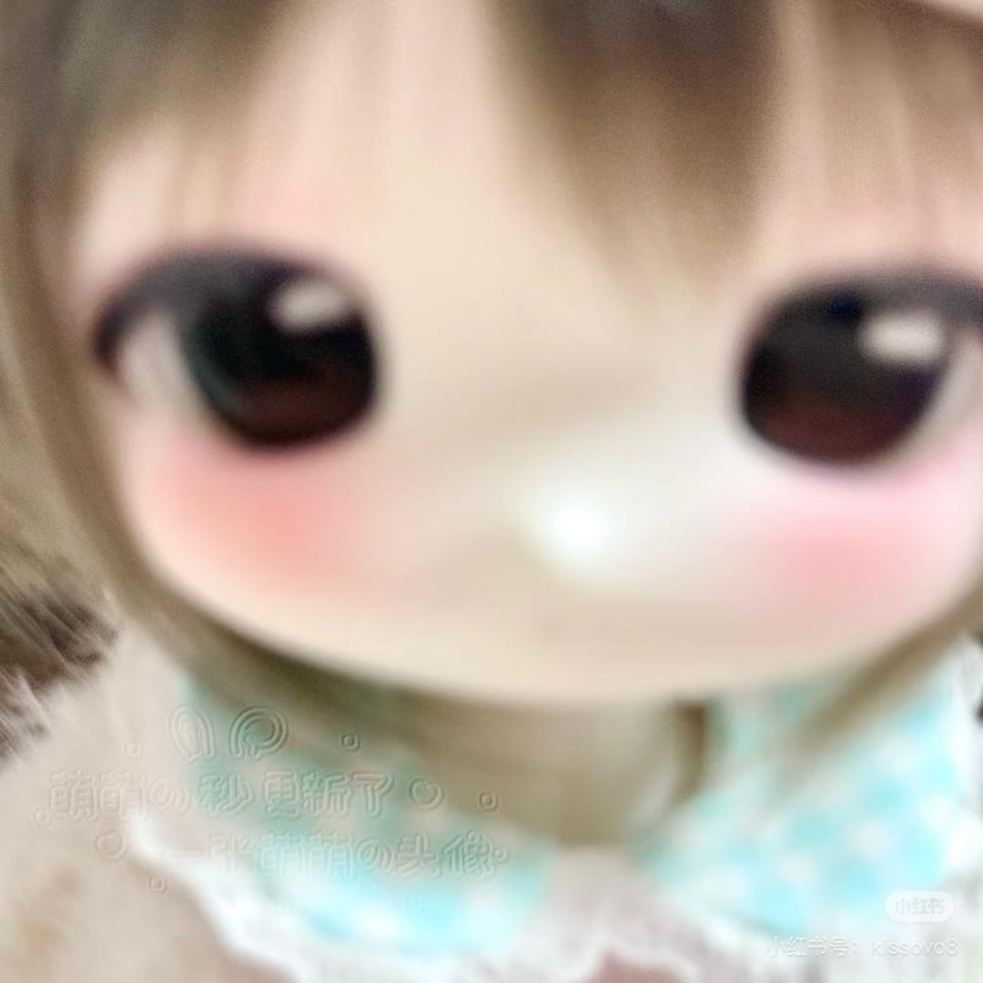 小婧酱ovo