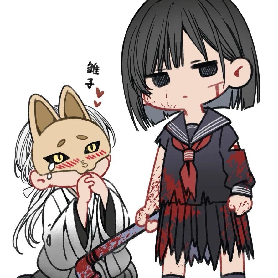 备忘录