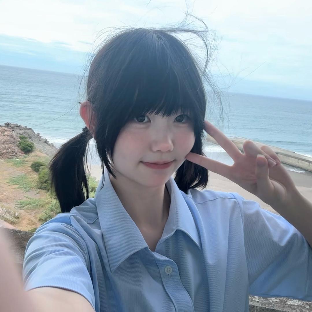 是璇儿鸭🧸ྀི