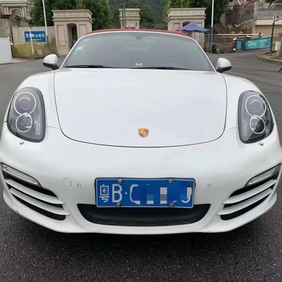 啊坤精品车
