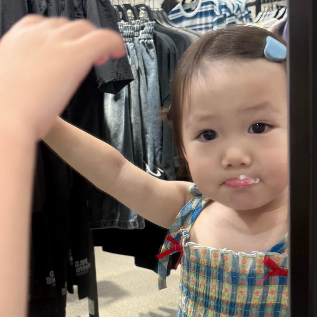 美伢