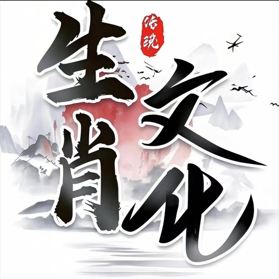 黎桦百货店