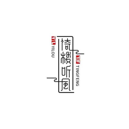 扶摇言情