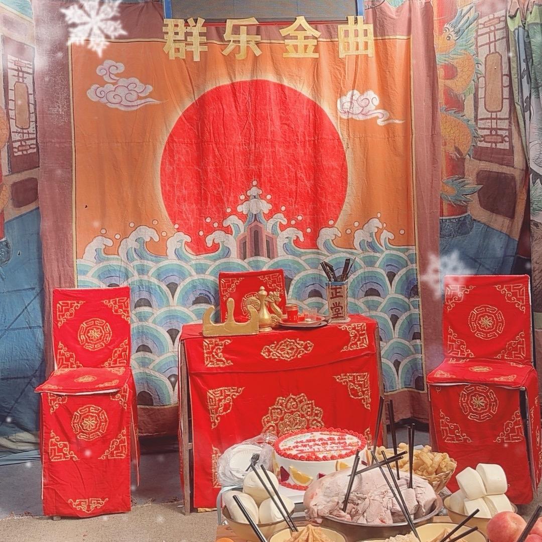 群乐金曲