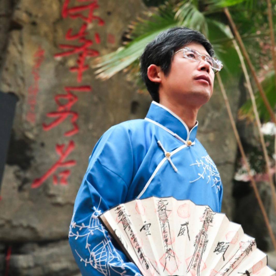 玄崇道人秦万峰