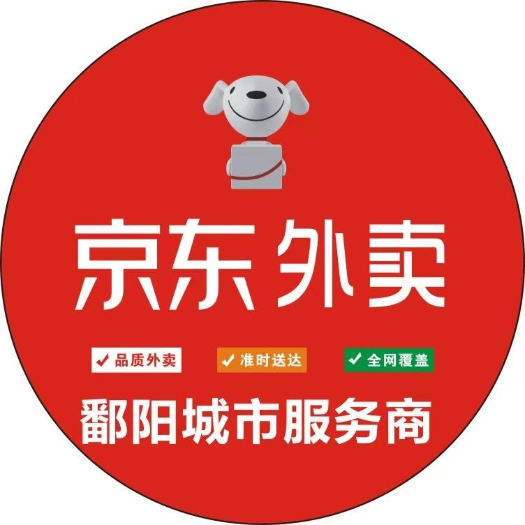 老同学（林先生）