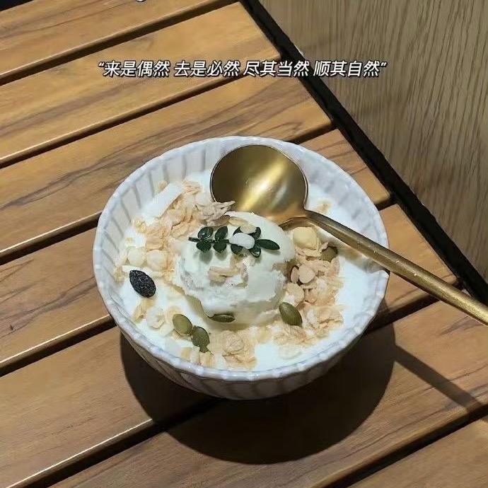 桃桃
