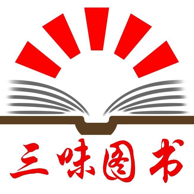 三味官方旗舰店
