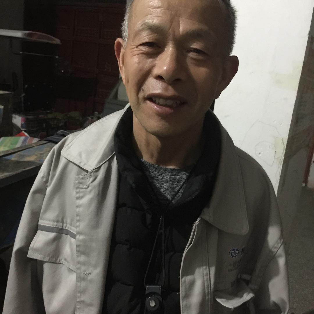 老丁