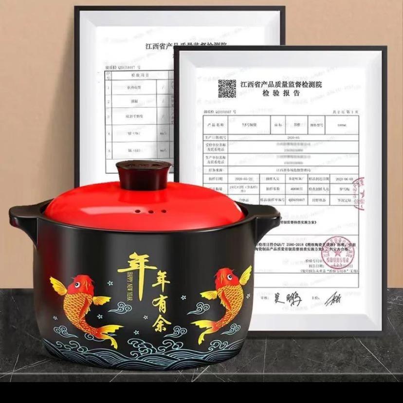景德镇佳用陶瓷砂锅工厂