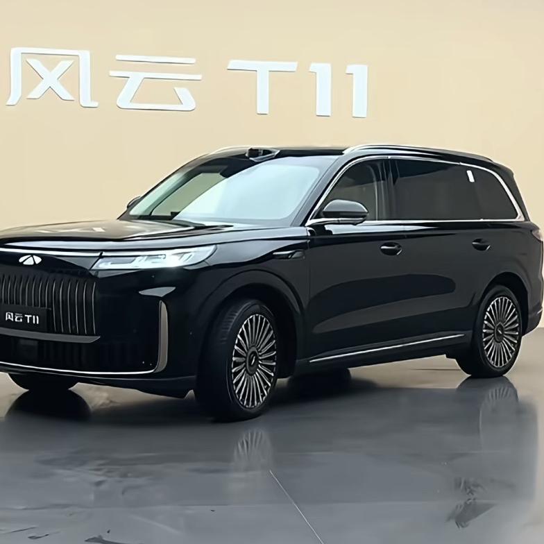 西藏昊越风云体验中心