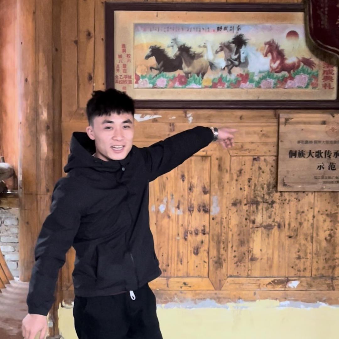 榕江小石土特产