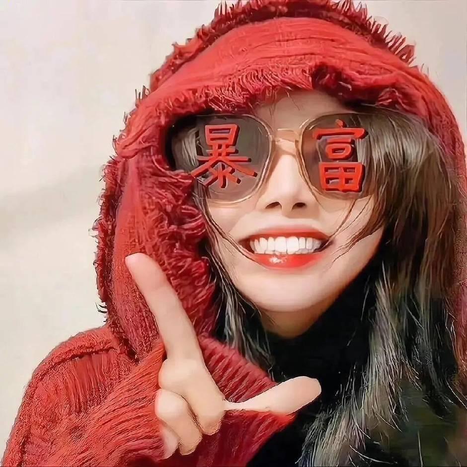 💕 ℳ๓小甜心