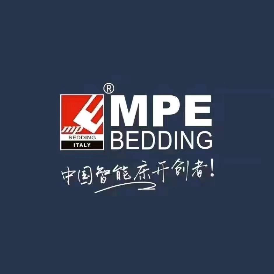 MPE1956