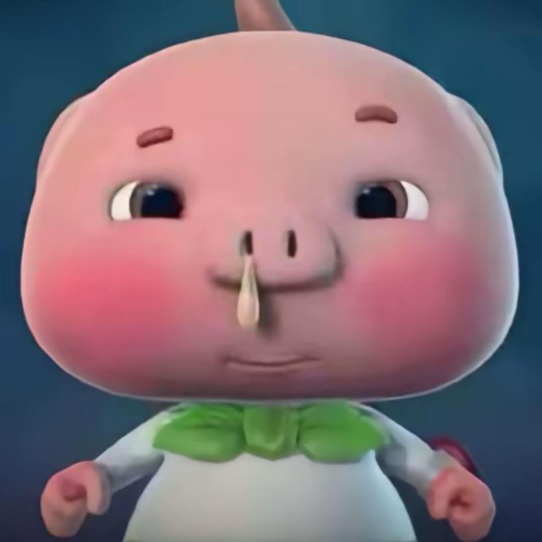 ayang