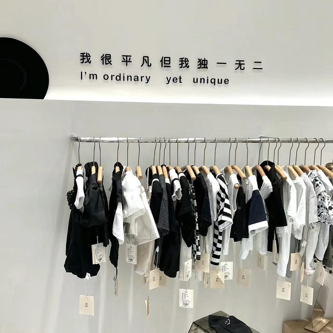 ZAZA元素童品
