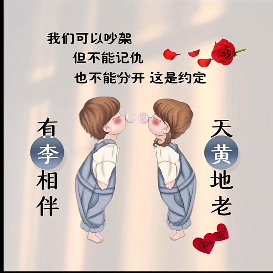 🪡🪡🪡黄一泽🪡🪡🪡