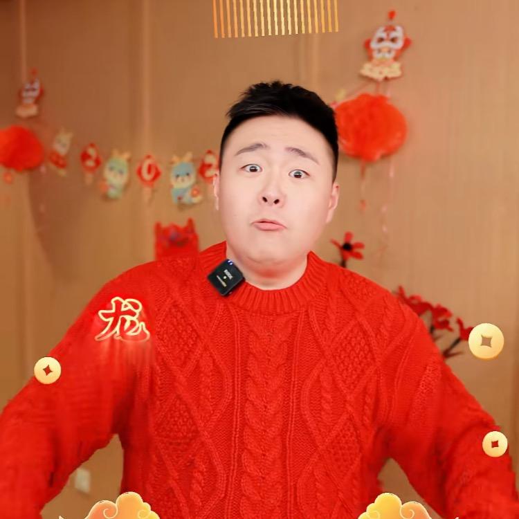 郝邵文返场福利