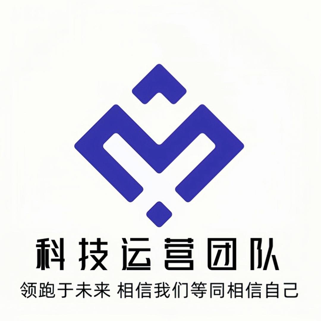 难物哥弟饰品店