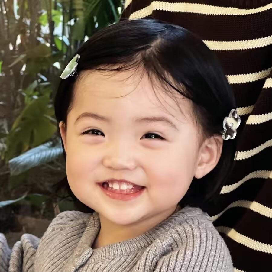 揪新的尾巴