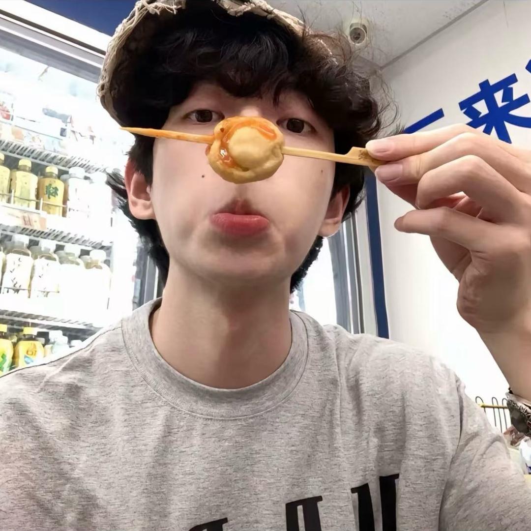 不高兴