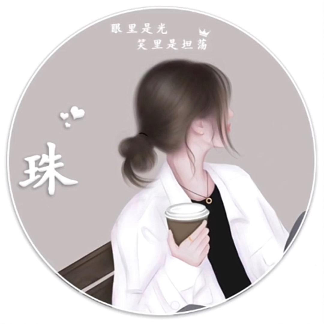 王家大小姐