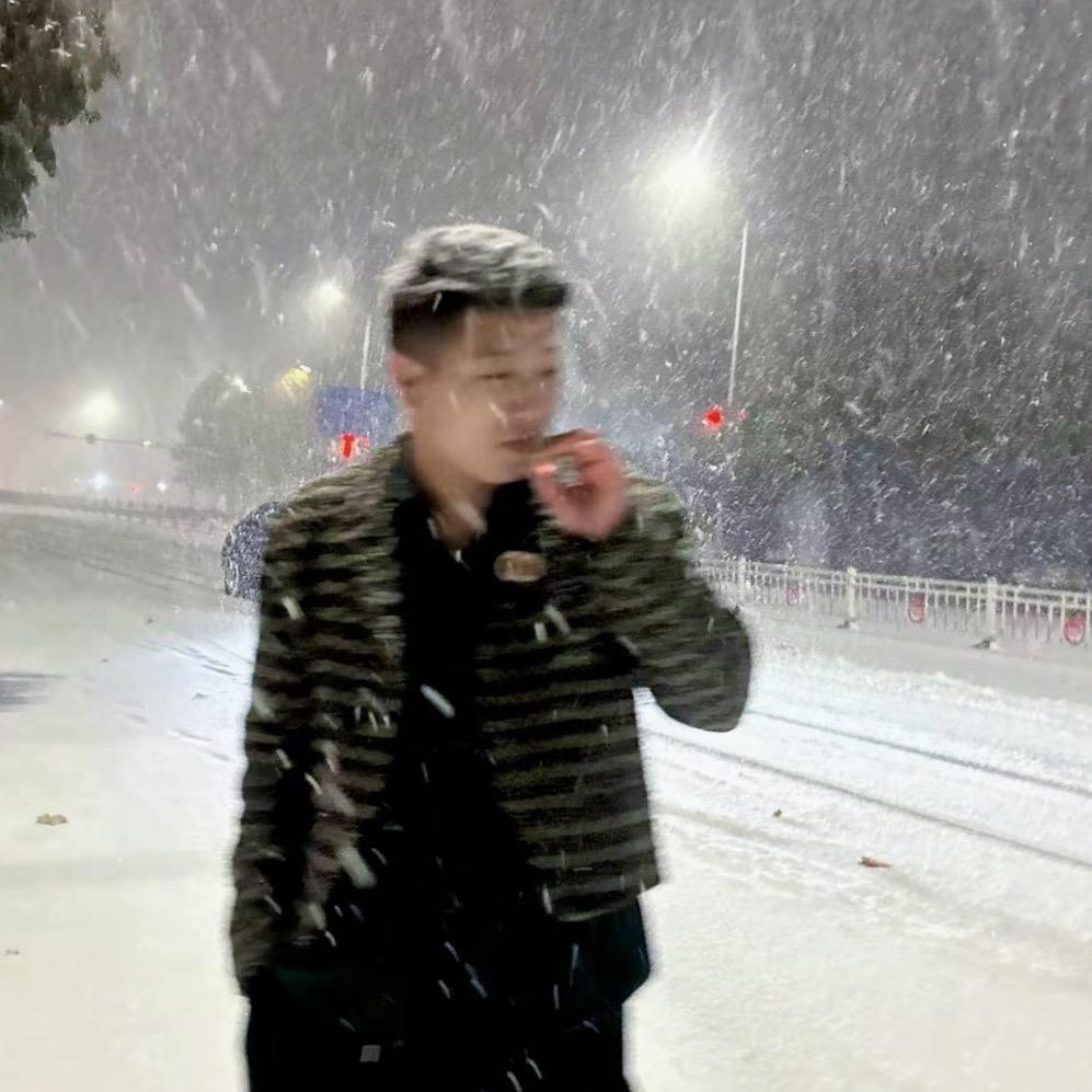 锐.