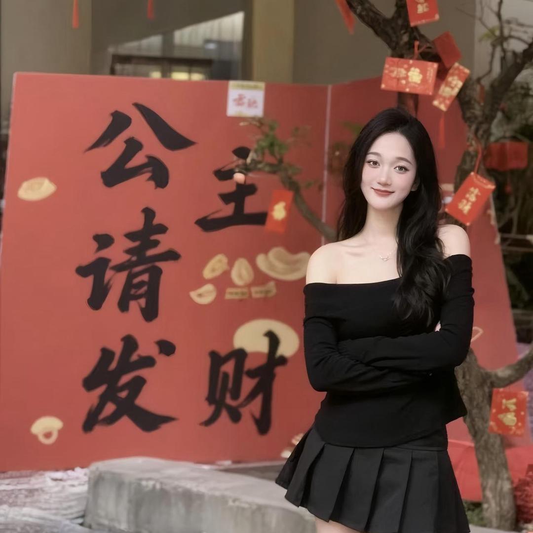 资阳喜欢你婚恋-周周（脱单）