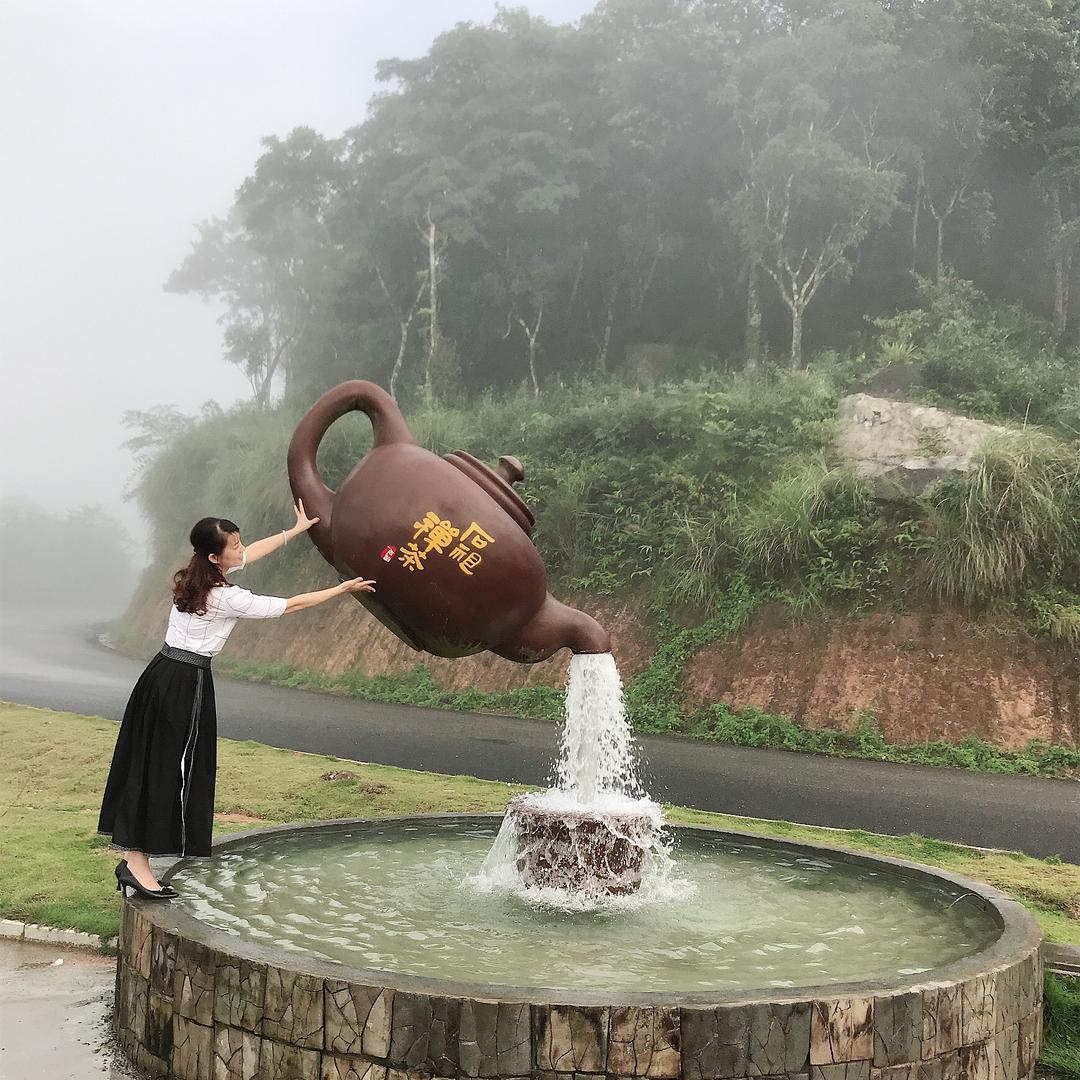 清