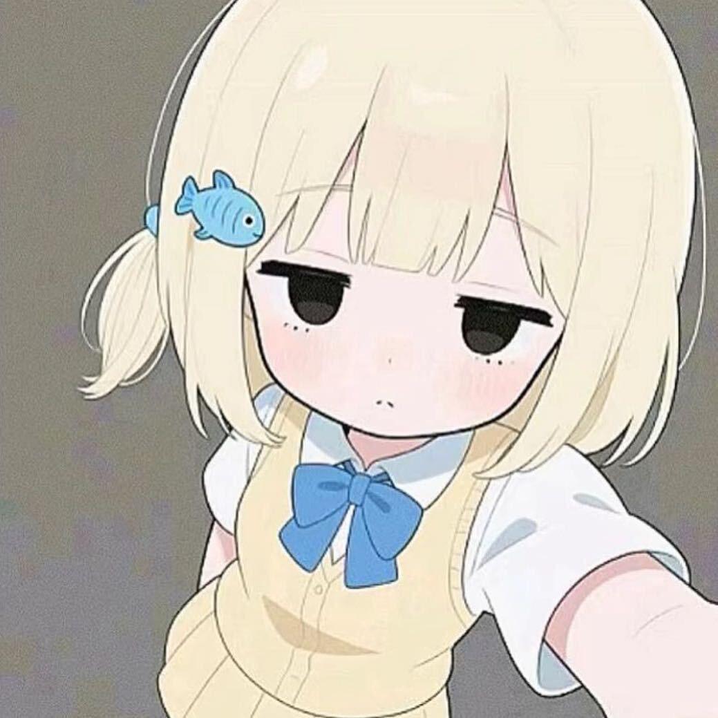 懒大王！