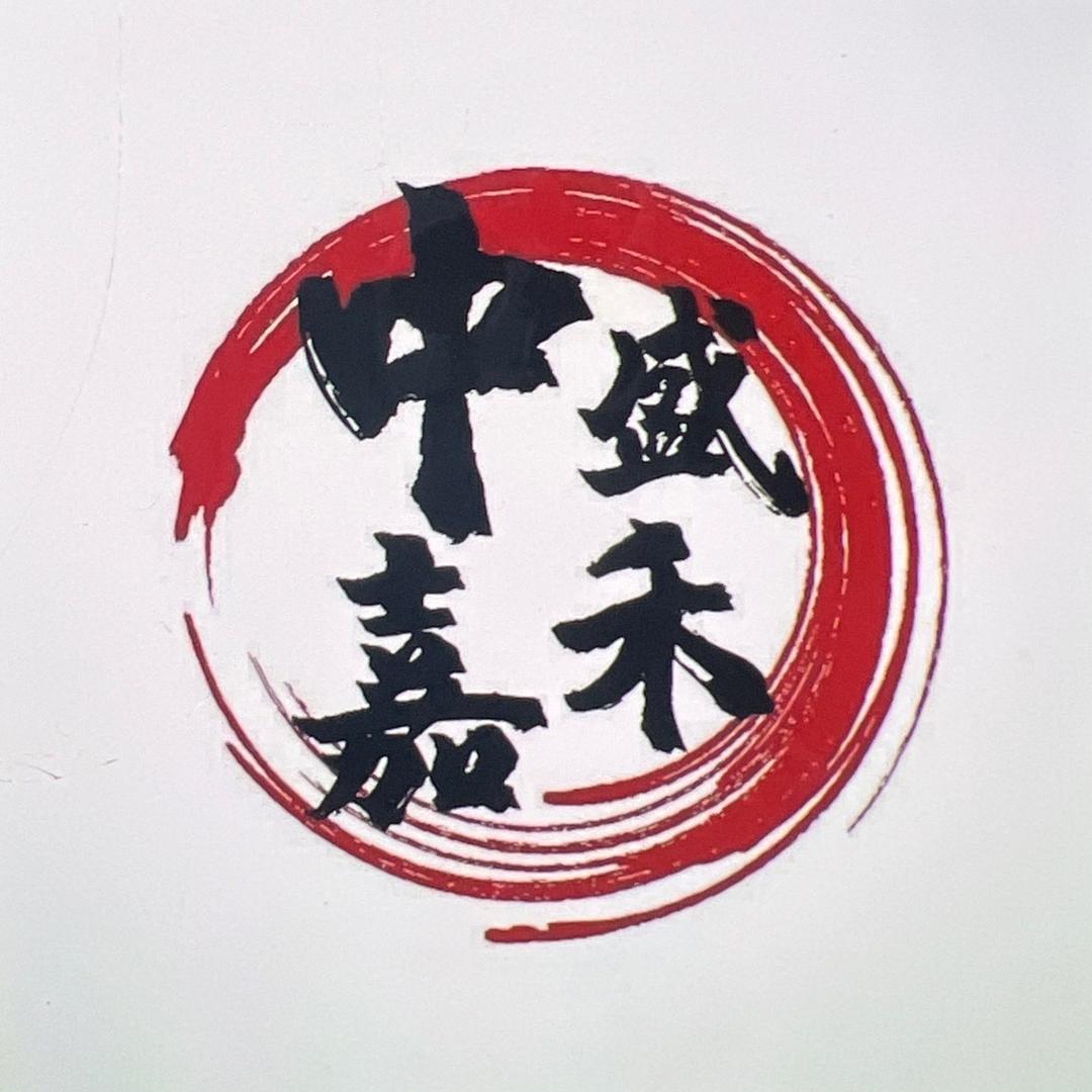 竹子艺术馆