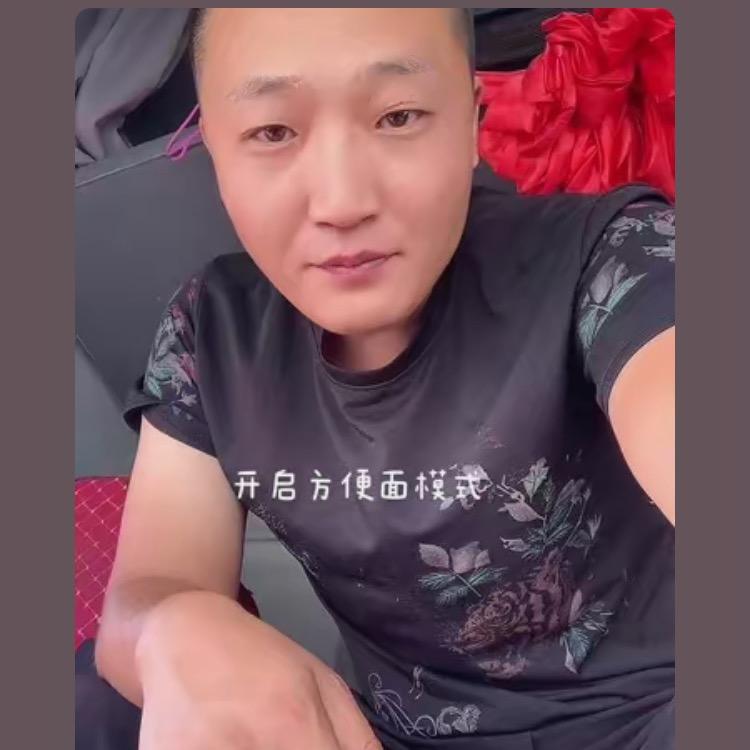 陈喜娃肉馍