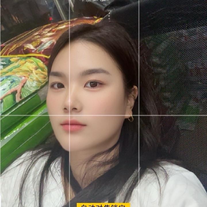 慧慧的日常