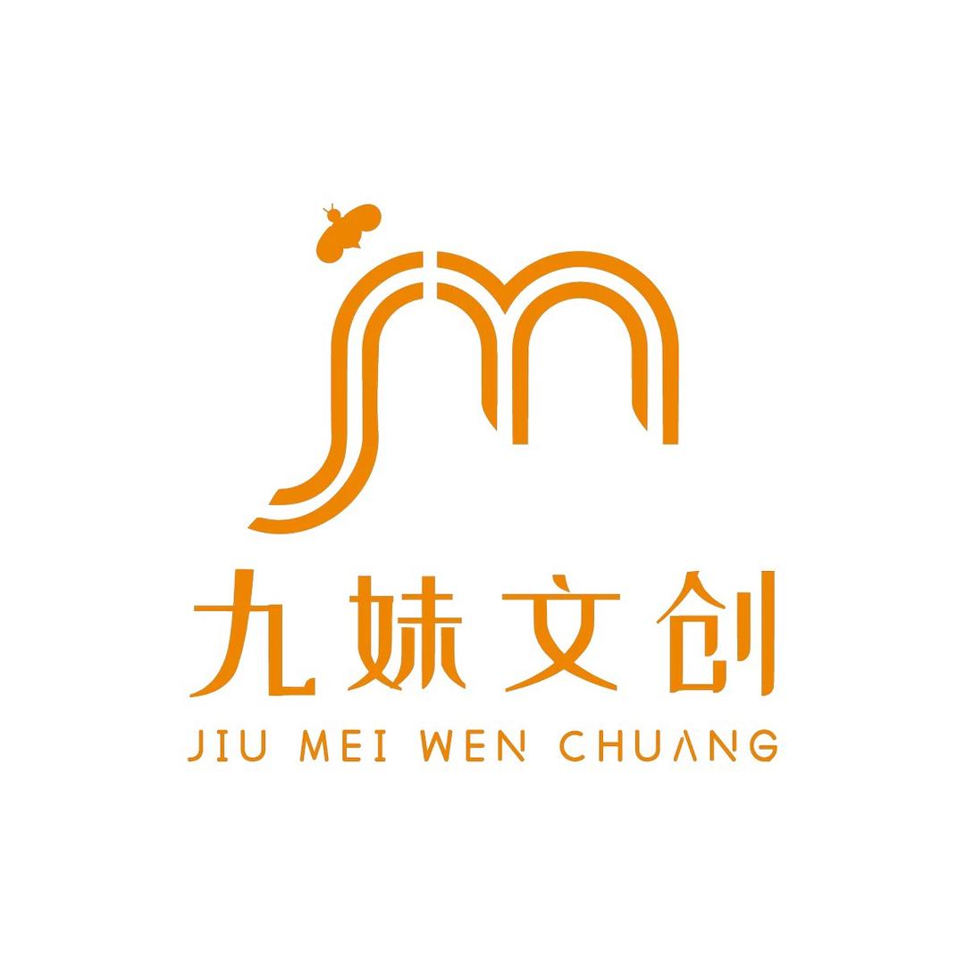 九妹diy饰品