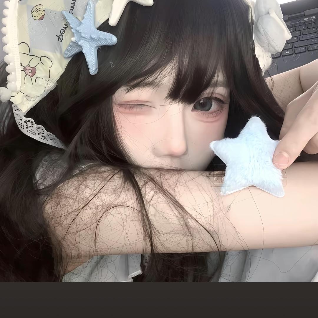 热巴好物分享