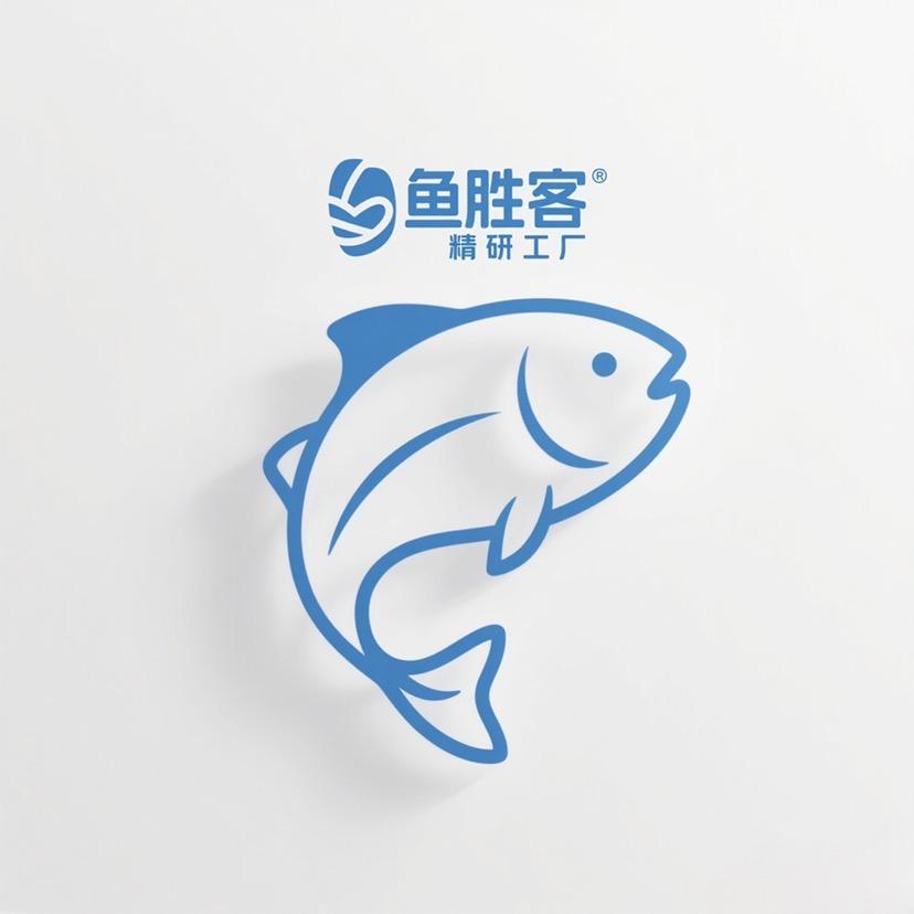 鱼胜客精研工厂