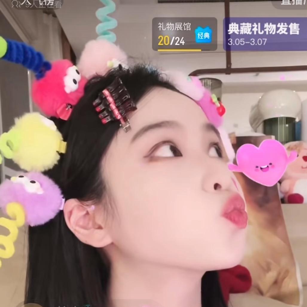 🐯🌴♌️泡仔家最漂亮老婆🥰🐳🫧