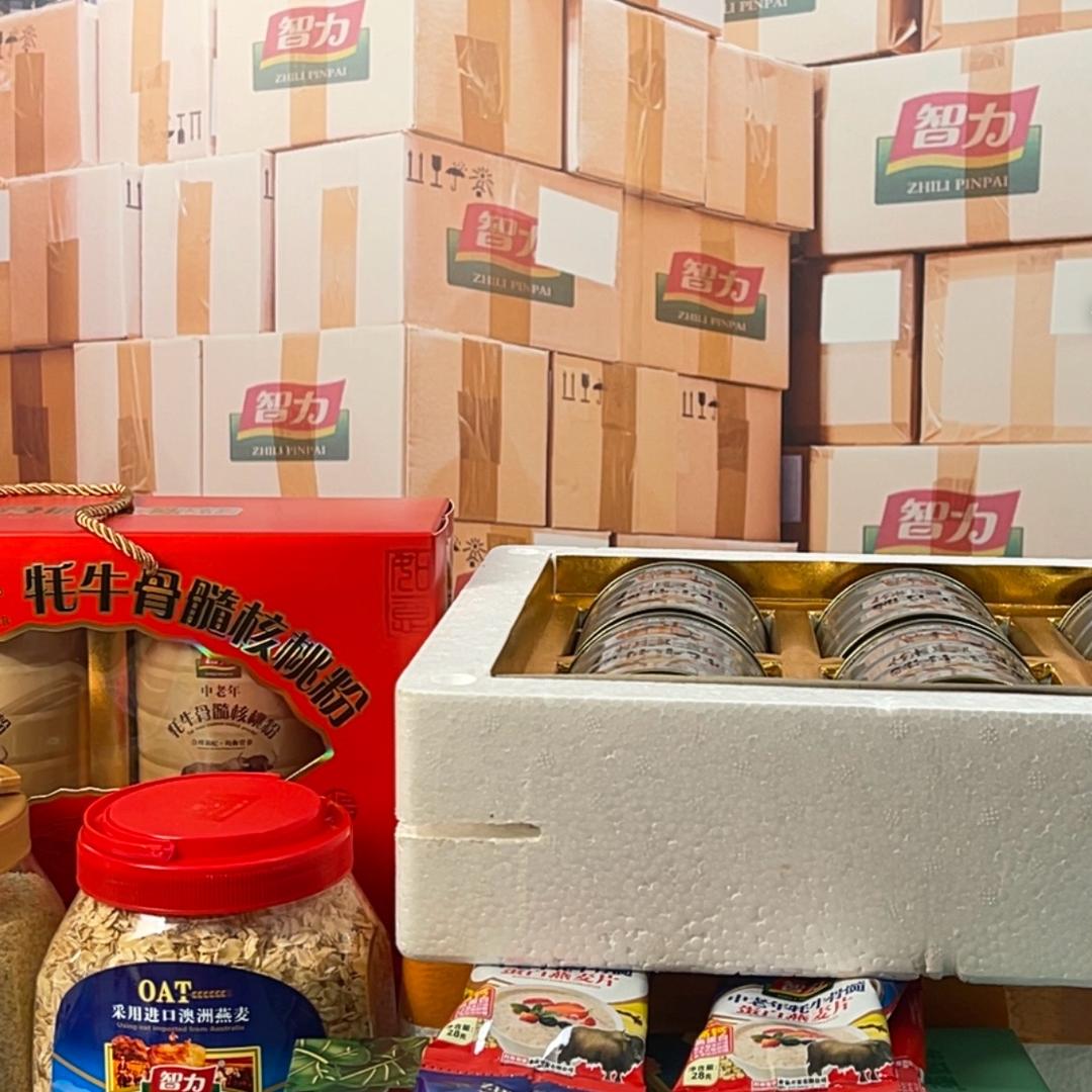 智力燕麦片源头仓