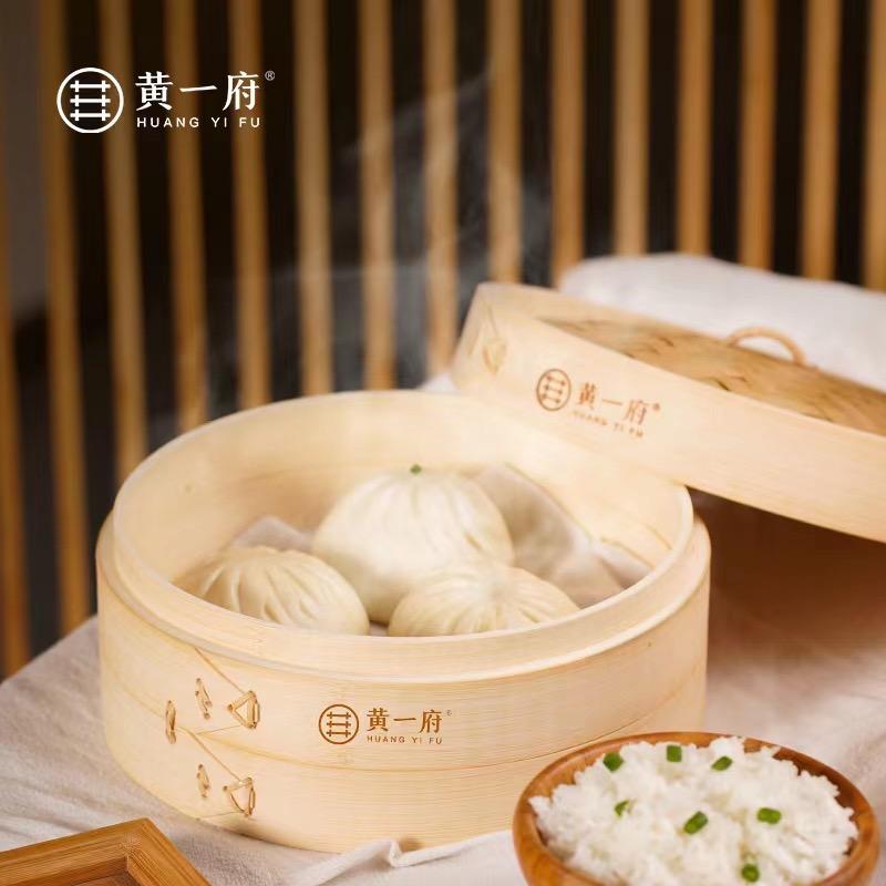 黄一府返璞归真