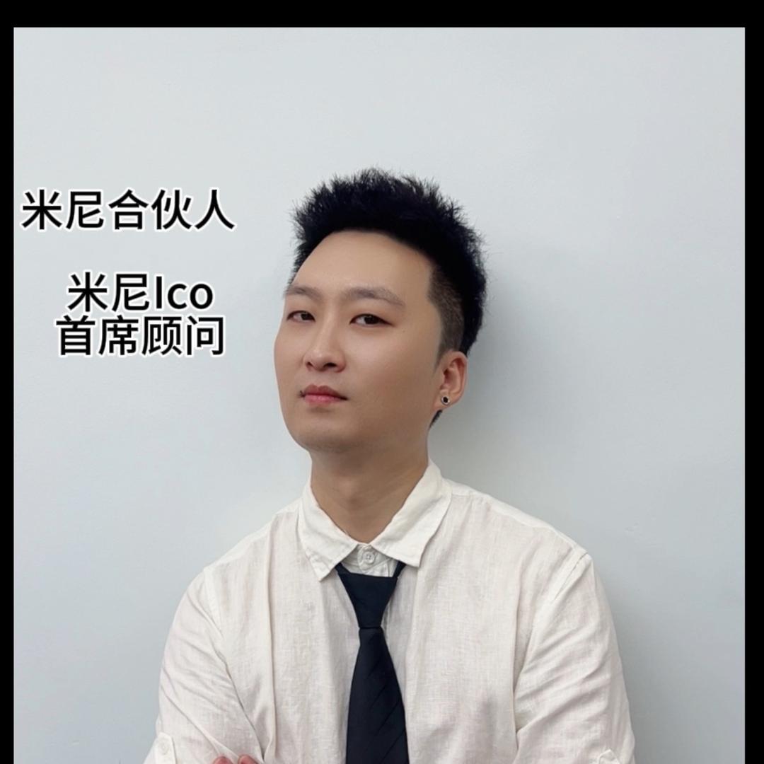 米尼男士理发馆（萧文）