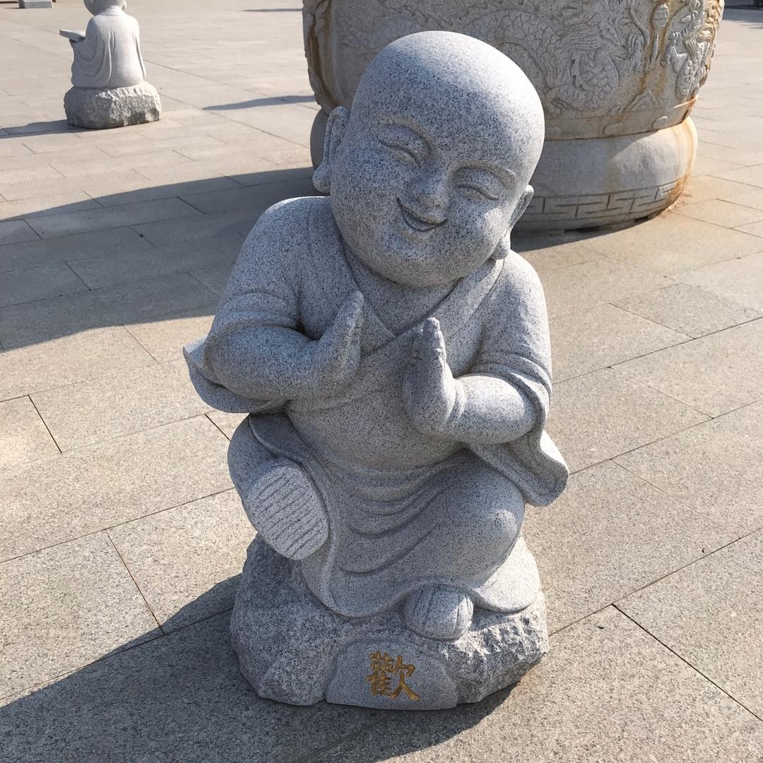 执着