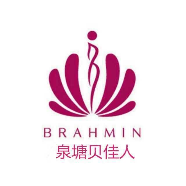 贝佳人（星沙泉塘未来蜂巢店）